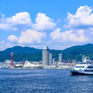 【JTB】神戸シ―バス ペア神戸港60分クルーズ乗船プラン(お食事付)