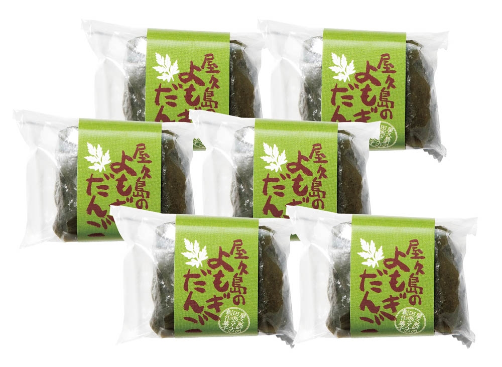 御菓子司 新月堂 屋久島のよもぎだんご | Giftpad egift