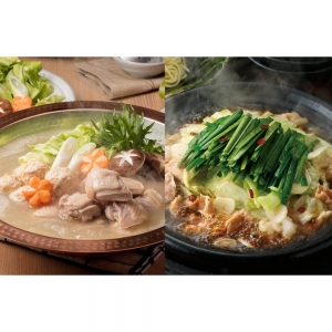 博多華味鳥 水たき・もつ鍋食べ比べセット