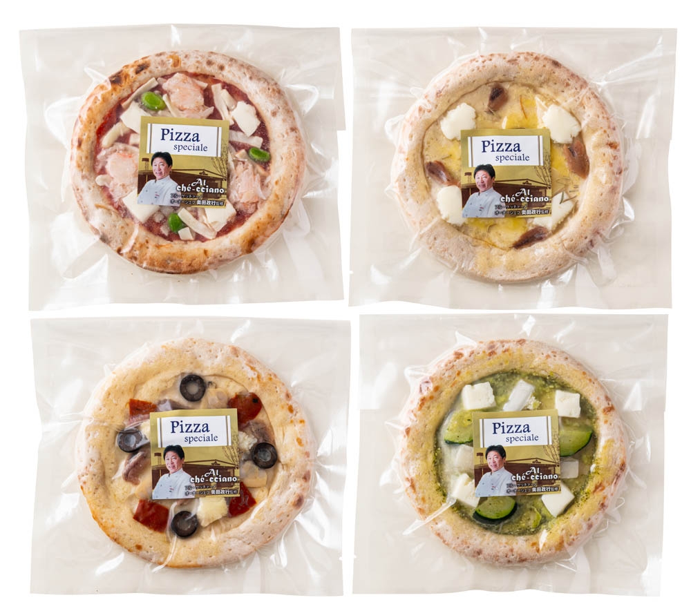 アル・ケッチァーノ 奥田シェフ監修 ピザセット［4種］ | Giftpad egift