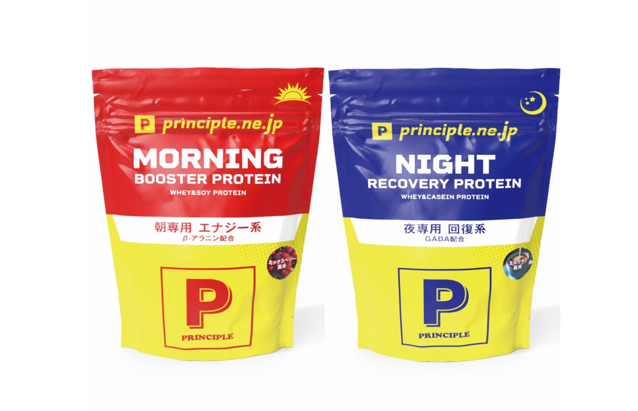 Mornig Booster Protein450g Night Recovery Protein 450g Gift Pad