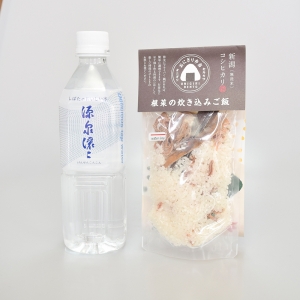 新潟県新発田産コシヒカリの炊き込みご飯と新発田の水Bセット