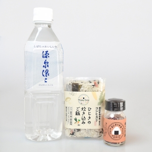 越後新発田産コシヒカリ ひじきご飯と調理塩セット(新潟県新発田市の水付)