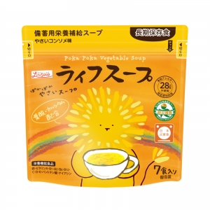 備蓄用栄養補給  「ライフスープ」野菜コンソメ味 7食入: 1袋