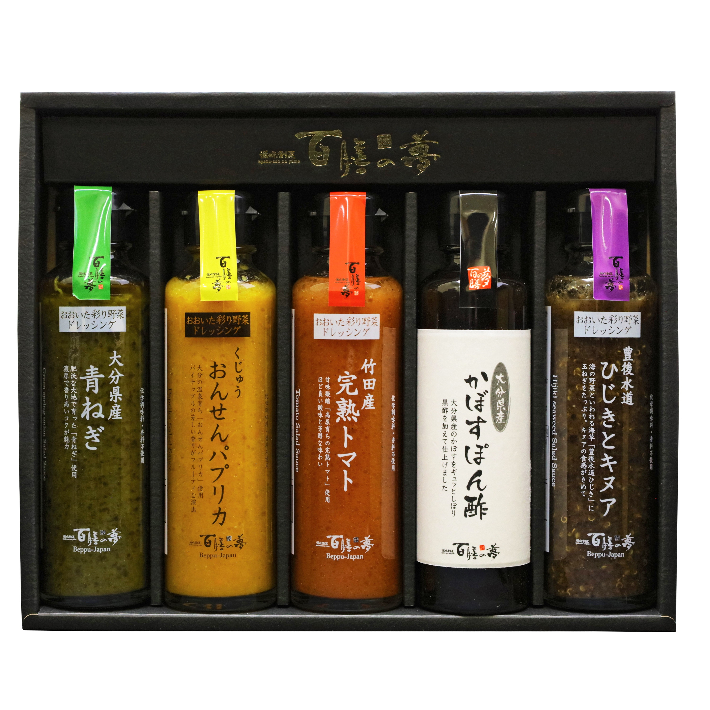 つみき | Giftpad egift