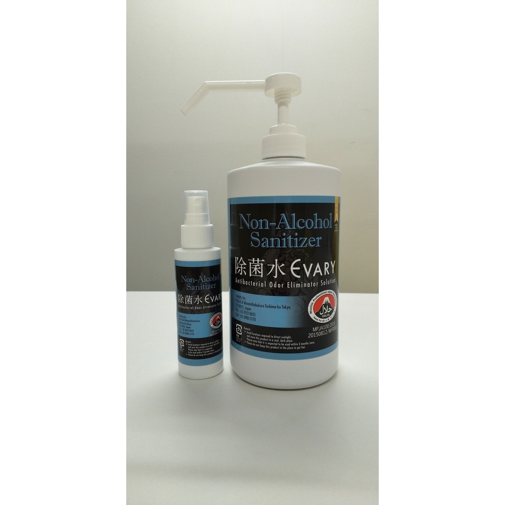 除菌水EVARY(次亜塩素酸水)100mlシャワースプレーボトル 1本