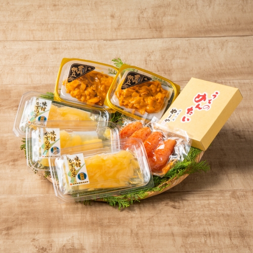 【小川うに】うにほたて醤油入・やまや明太子・数の子詰合せ