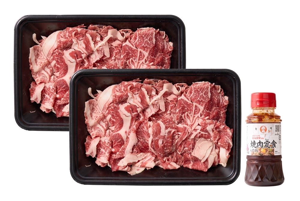 焼肉定食出品 赤丸食堂の焼肉定食400g | Giftpad egift