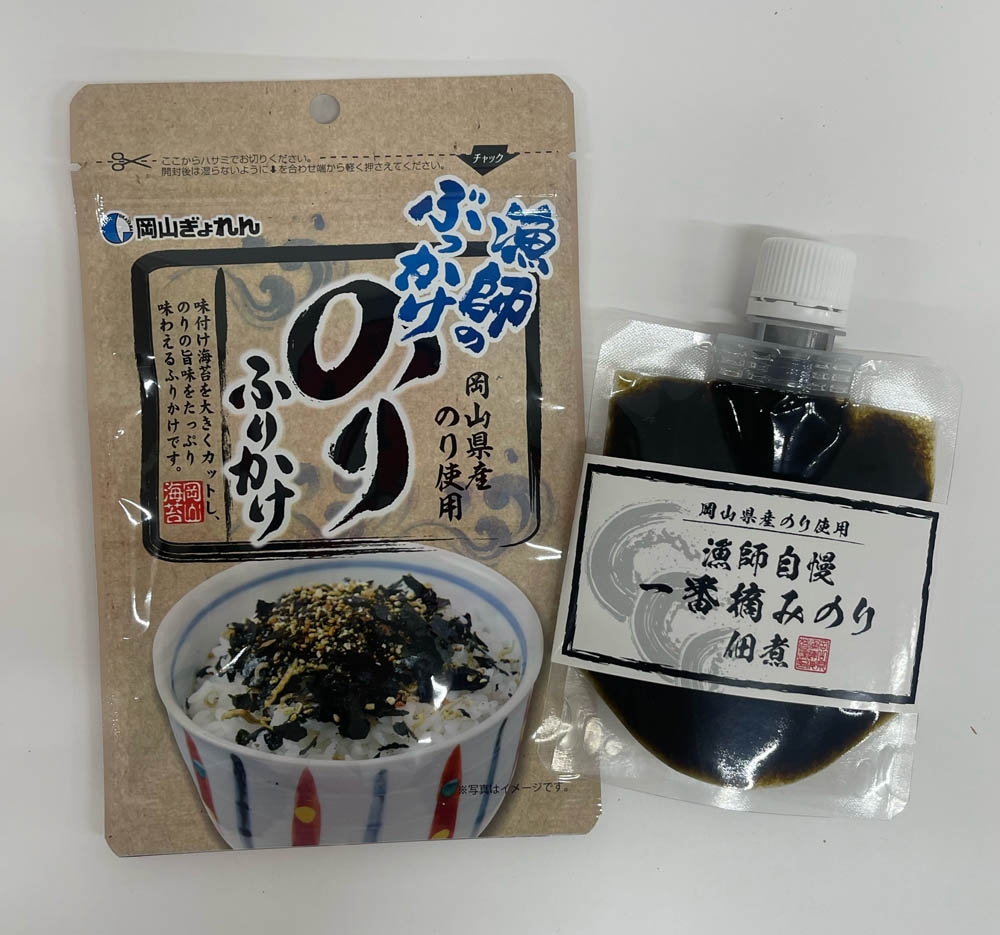 Shinzi Katoh マスキングテープ シール堂 宮沢賢治シリーズ