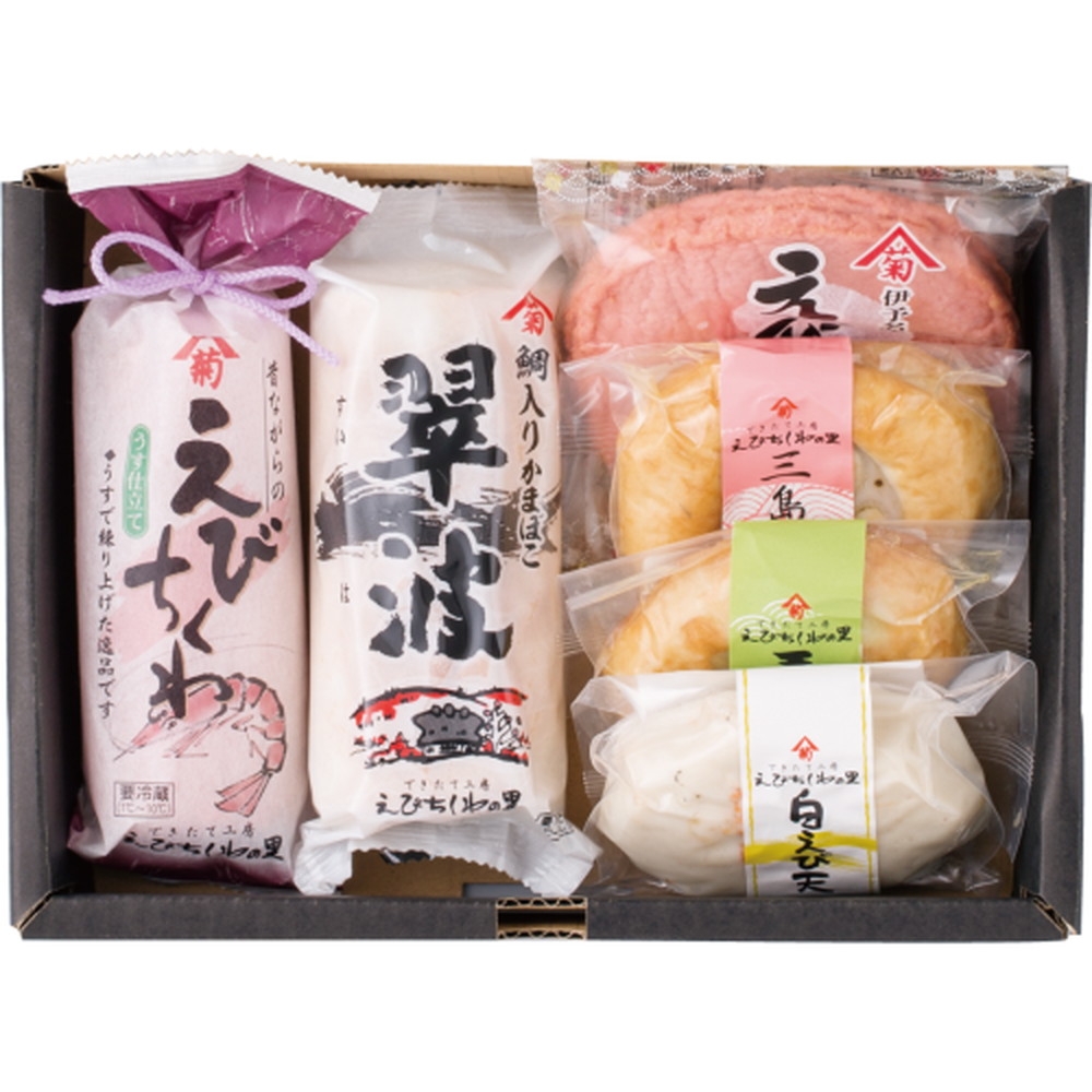 ちくわ 楽天市場】スギヨ 細ちくわ 10本○ : 業務用食品アミカ楽天市場店