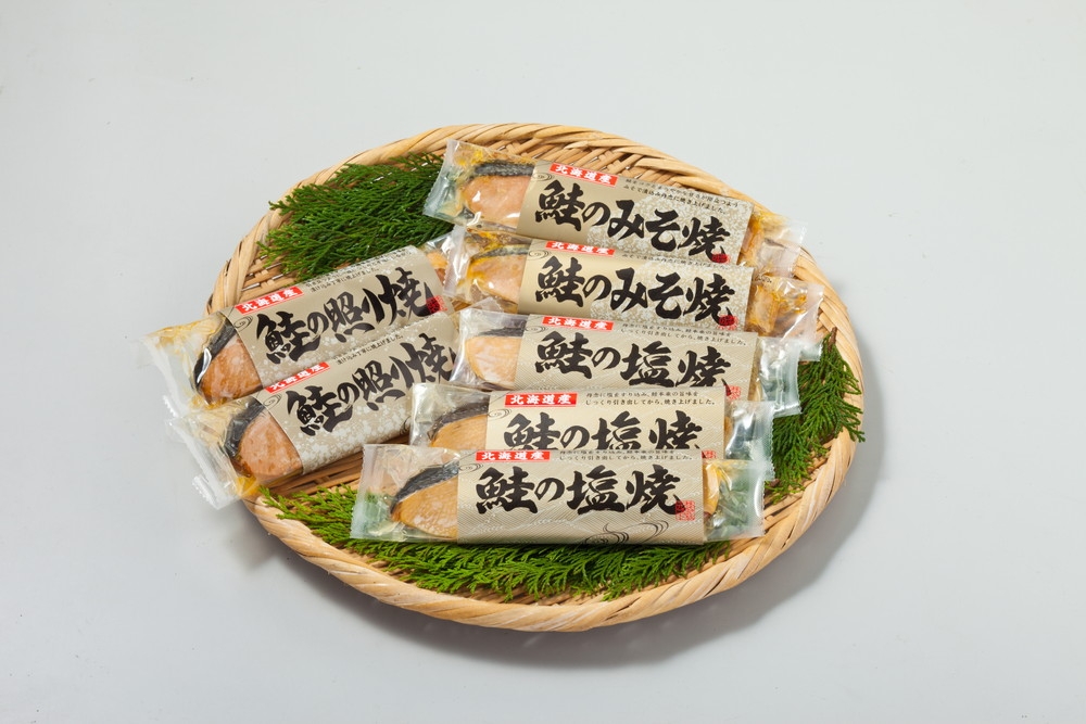 北海道産3種の鮭切身