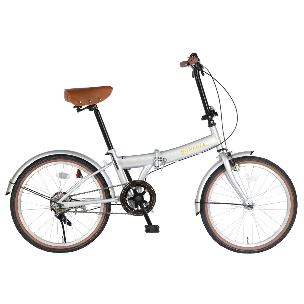 AERO 20型折り畳みコンパクト自転車 | Giftpad egift