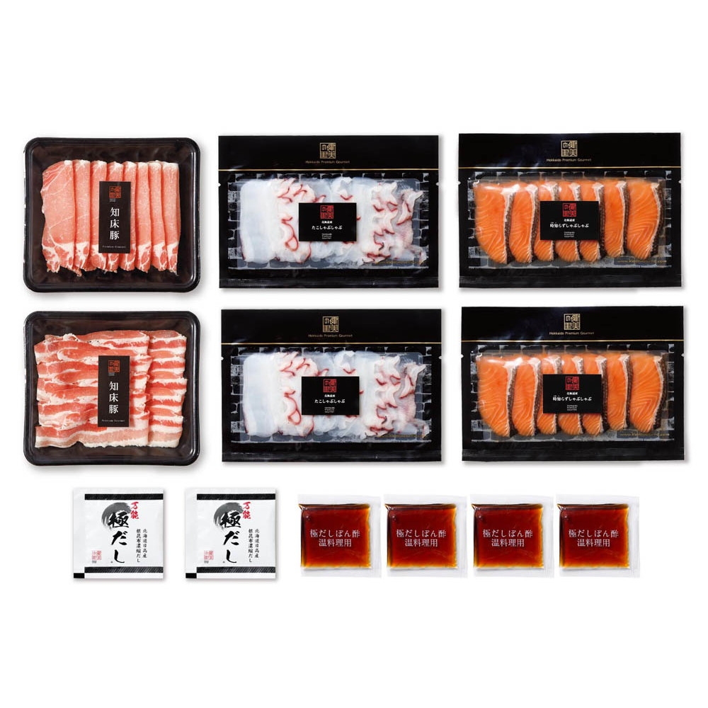食洗機対応 抗菌まな板3枚セット タワー ブラック | Giftpad egift 食洗機対応 抗菌まな板3枚セット タワー ブラック | Giftpad egift