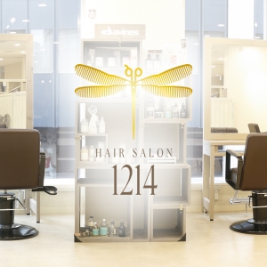 【HAIR SALON 1214】渋谷店 ヘアーリラクゼーション リペアコース [45分]