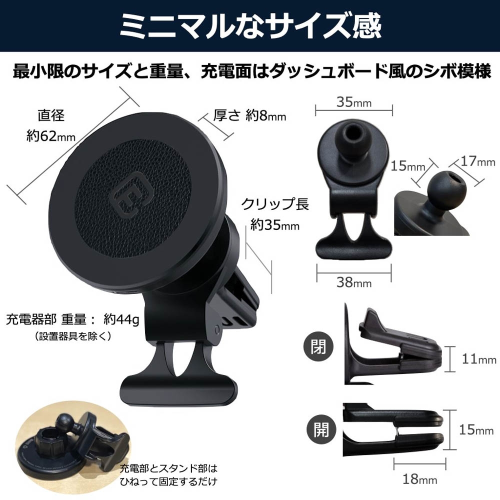 MagSafe対応〉車載用 マグネット式 ワイヤレス充電器 | Giftpad egift