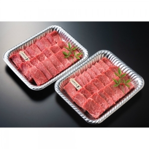 Meatyou 鹿児島県産A4未経産牛黒毛姫牛三角バラ+肩ロース焼肉用