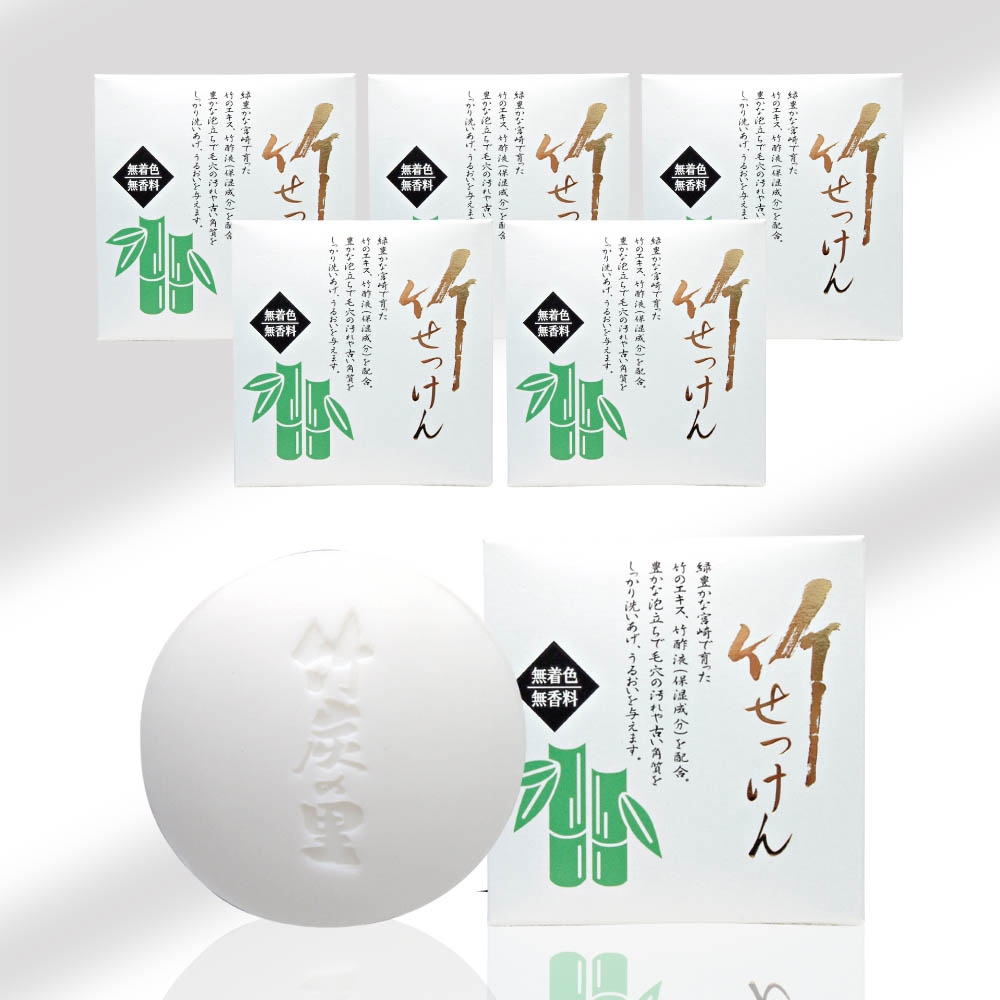 made in underground osaka.japan ヌメ革二つ折り財布 チョコ