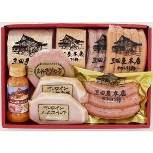 三田屋本店ロースハム詰合せ SBY-9