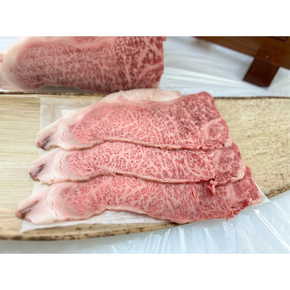 三重県松阪牛サーロイン焼肉 500g