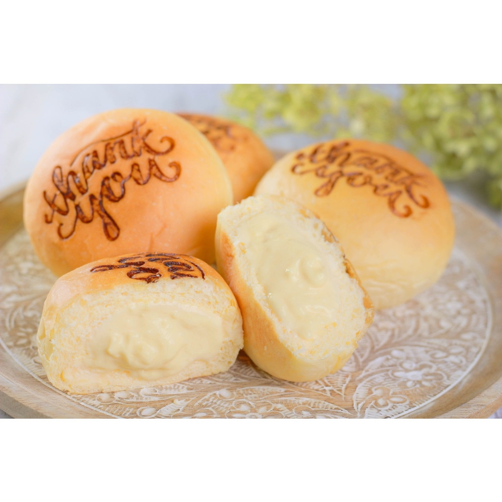 広島県 八天堂】プレミアムフローズンThank youくりーむパン12個詰合せ