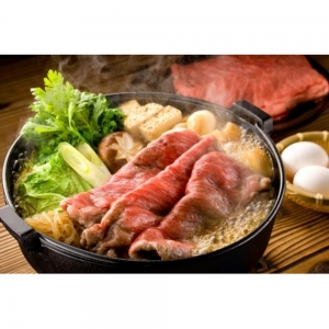 【愛姫牛カタロース】すき焼き用600g(300g×2パック)