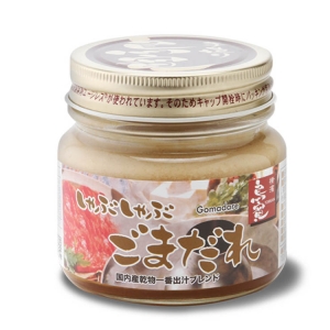 【神奈川県 鳥寛】しゃぶしゃぶごまだれ 24本セット