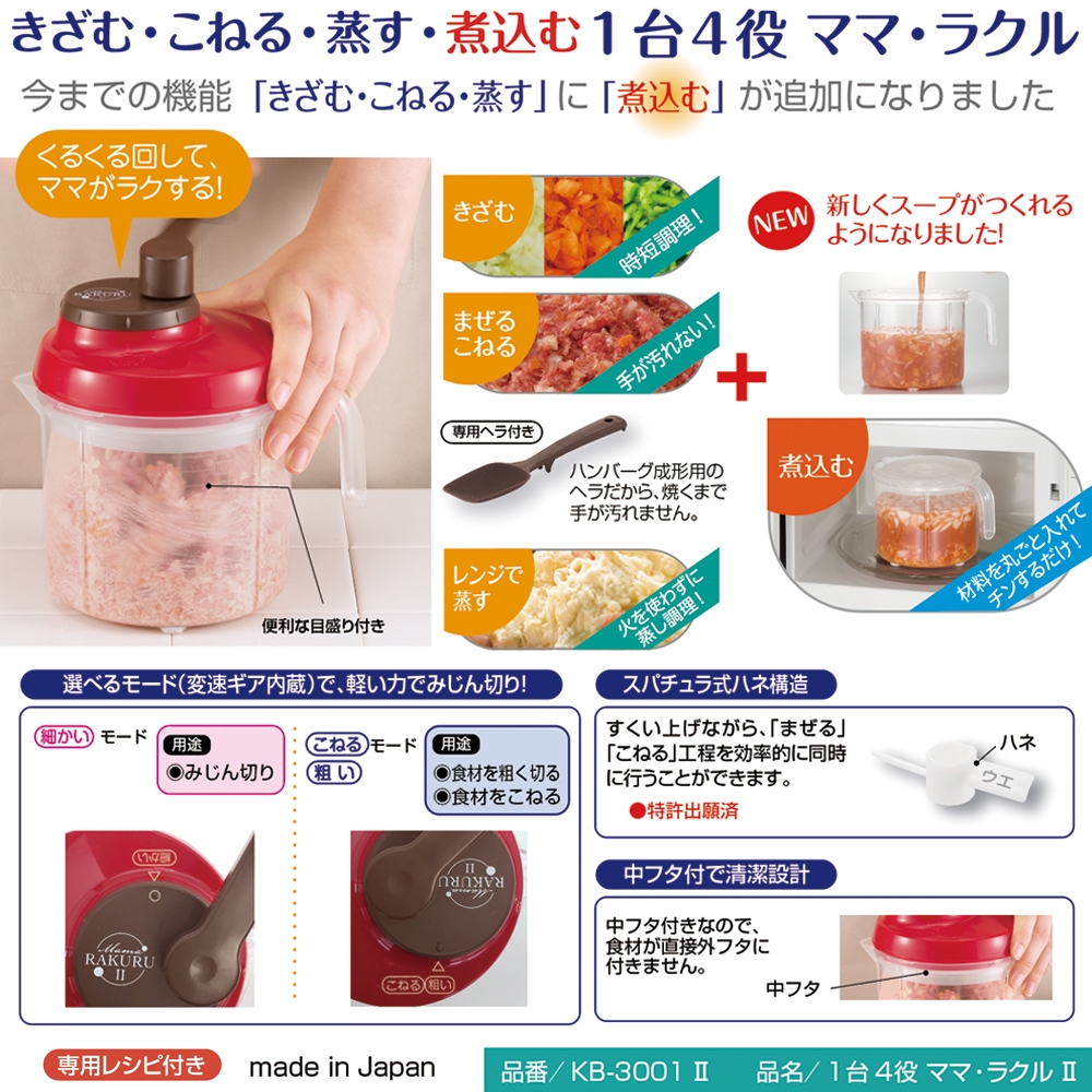 みっこママさま専用 マザーガーデン とことこおさんぽシリーズ わんちゃん ハウス