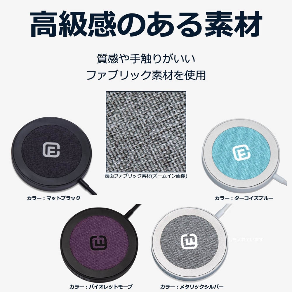 MagSafe対応〉 マグネット式 ワイヤレス充電器 | Giftpad egift