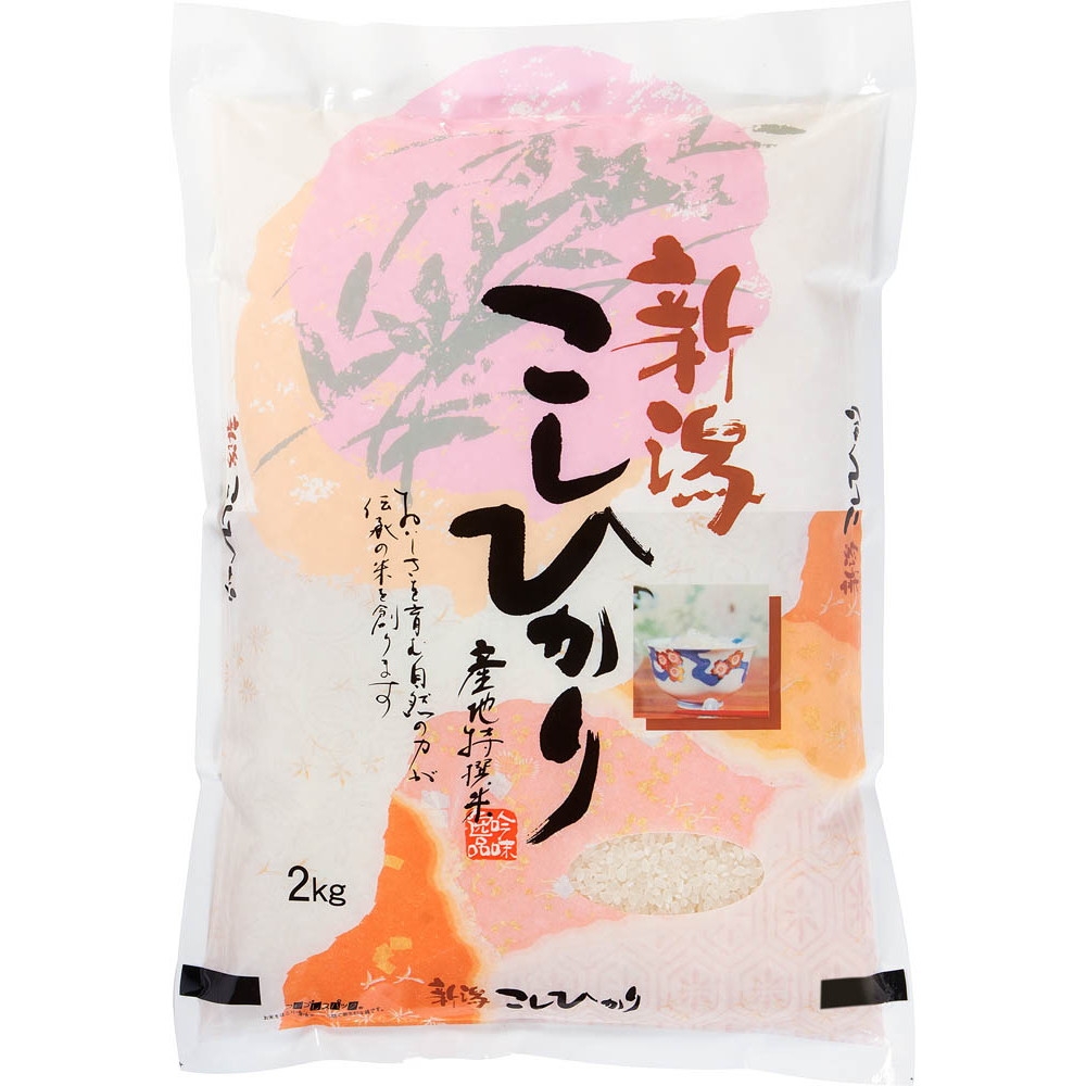 新潟県産こしひかり2kg | Giftpad egift
