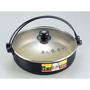 陳建一 IH対応アルミすきやき餃子鍋26cm