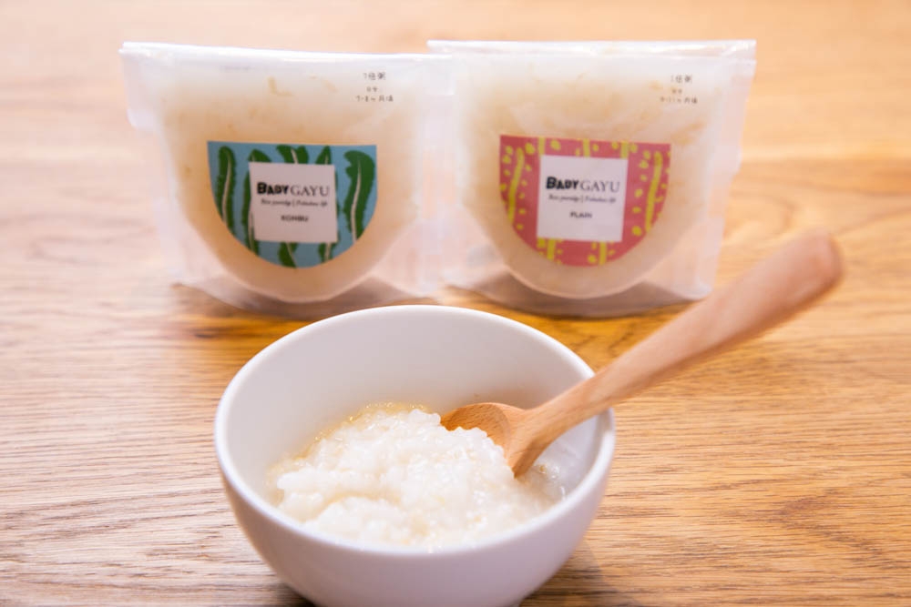 リセット　3本入り　おかゆ6食入り リセット 3本入り おかゆ6食入り