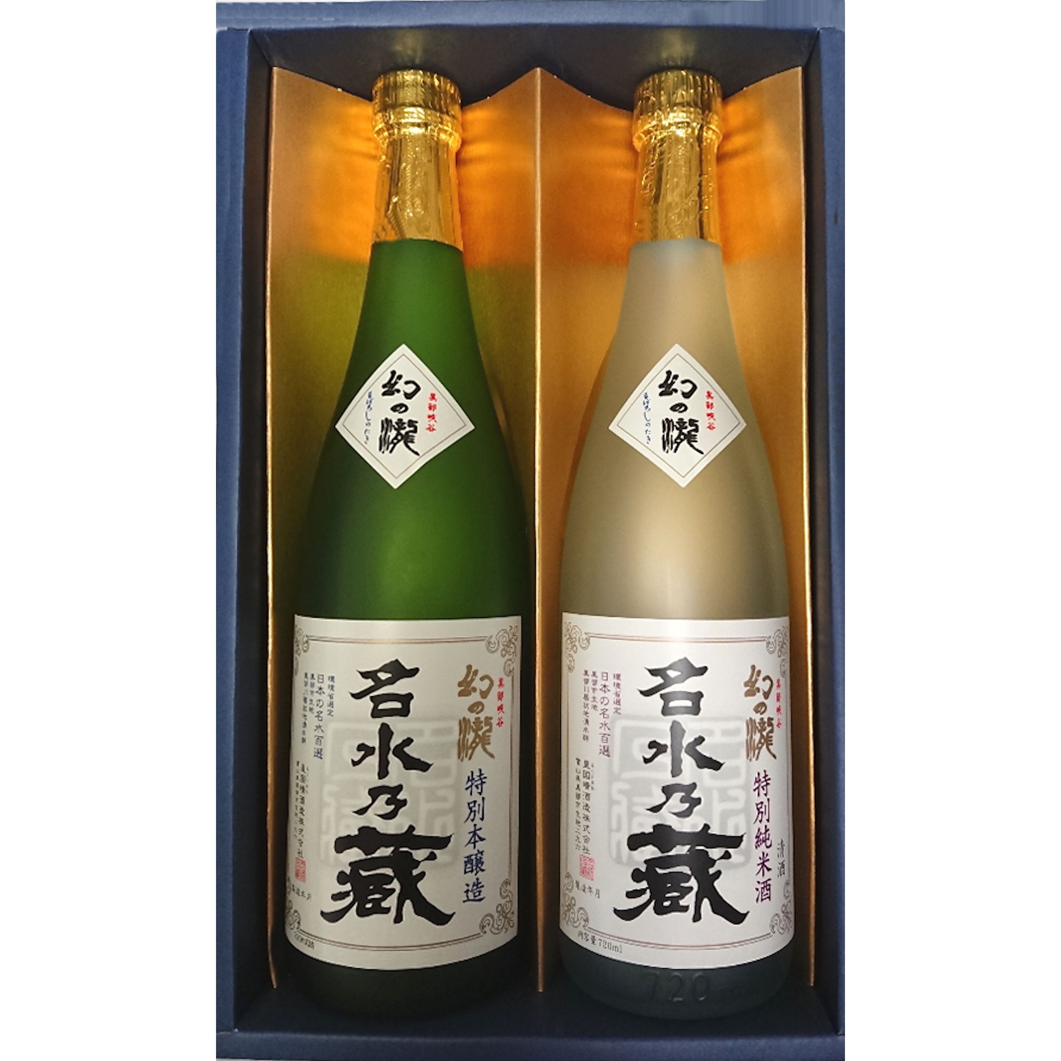 荒神松Mタイプ 榊立てセット | Giftpad egift 荒神松Mタイプ 榊立てセット | Giftpad egift