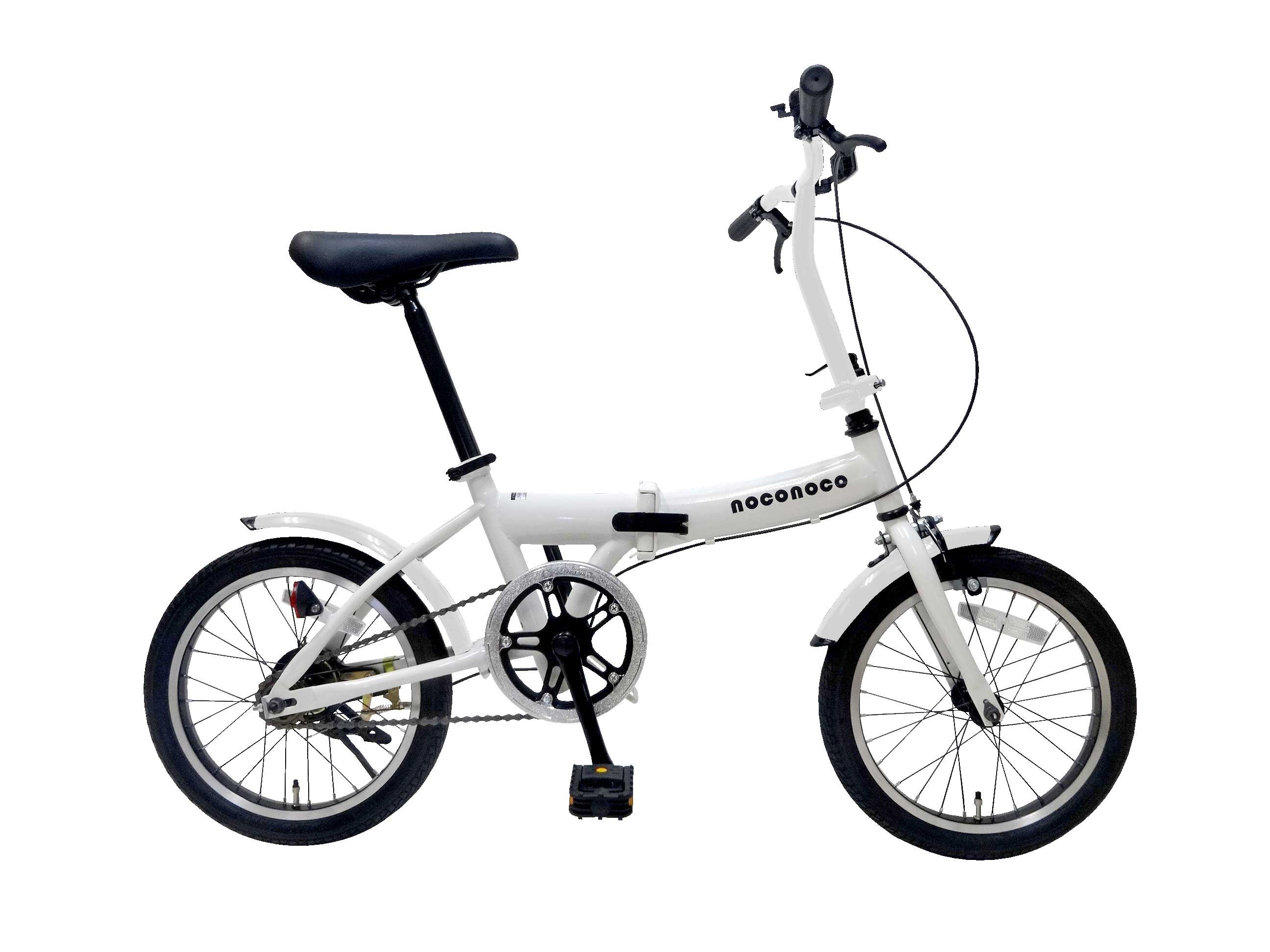 AERO 16型折り畳み自転車 | Giftpad egift