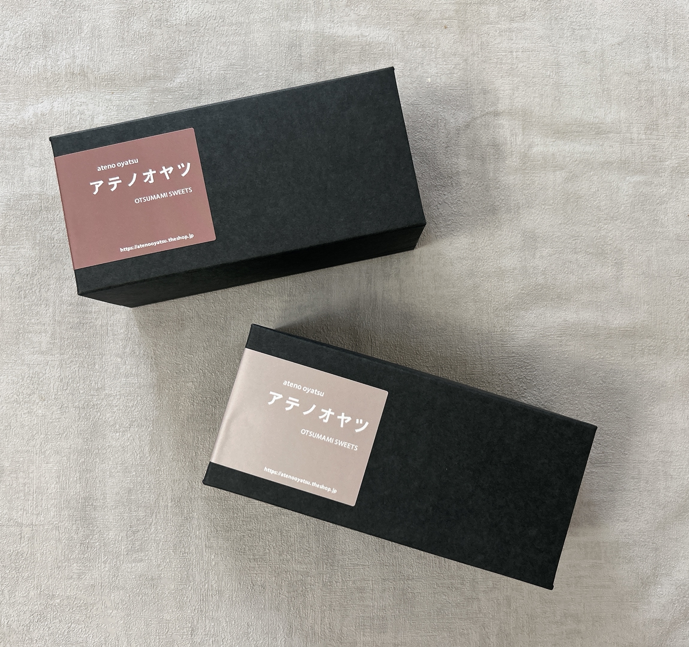 純米大吟醸酒粕の濃厚テリーヌショコラ | Giftpad egift