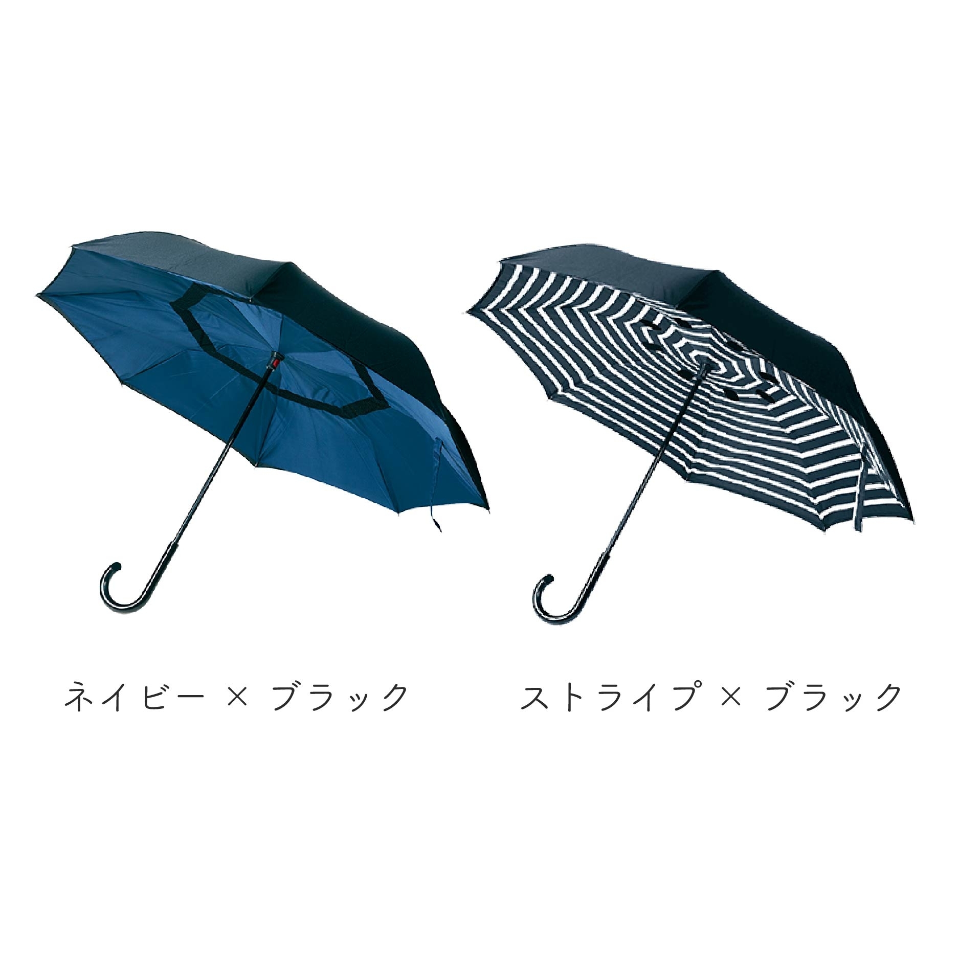 数量限定価格!! circus 逆さに開く二重傘 専用傘袋付き egift Giftpad | 保存容器・ケース