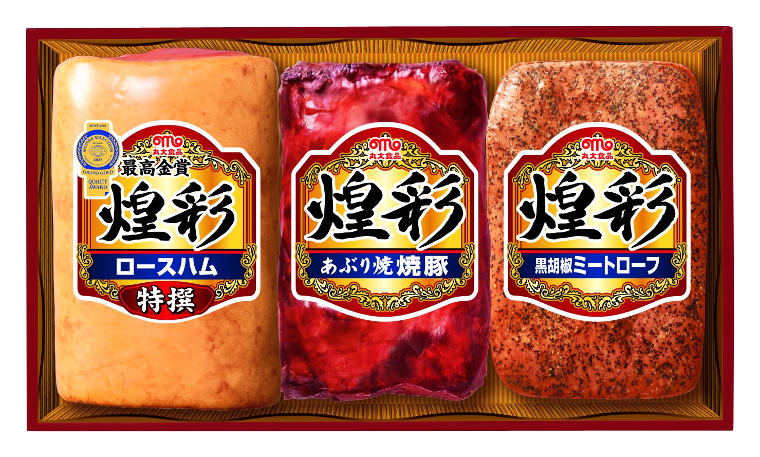 丸大 食品 ギフト トップ セット