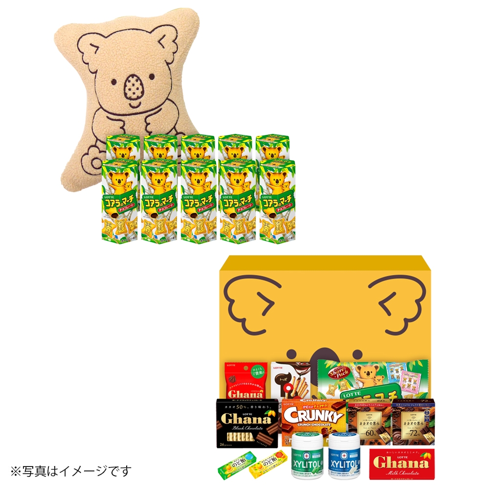 コアラ@あらこ様 リクエスト 2点 まとめ商品 コアラ様 リクエスト 2点 まとめ商品 【公式通販】