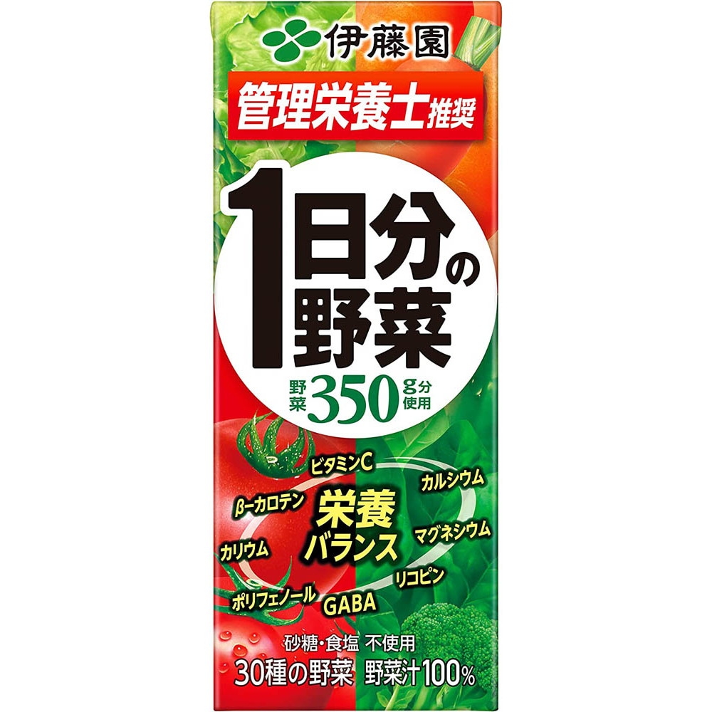 伊藤園 1日分の野菜 200ml 24本セット