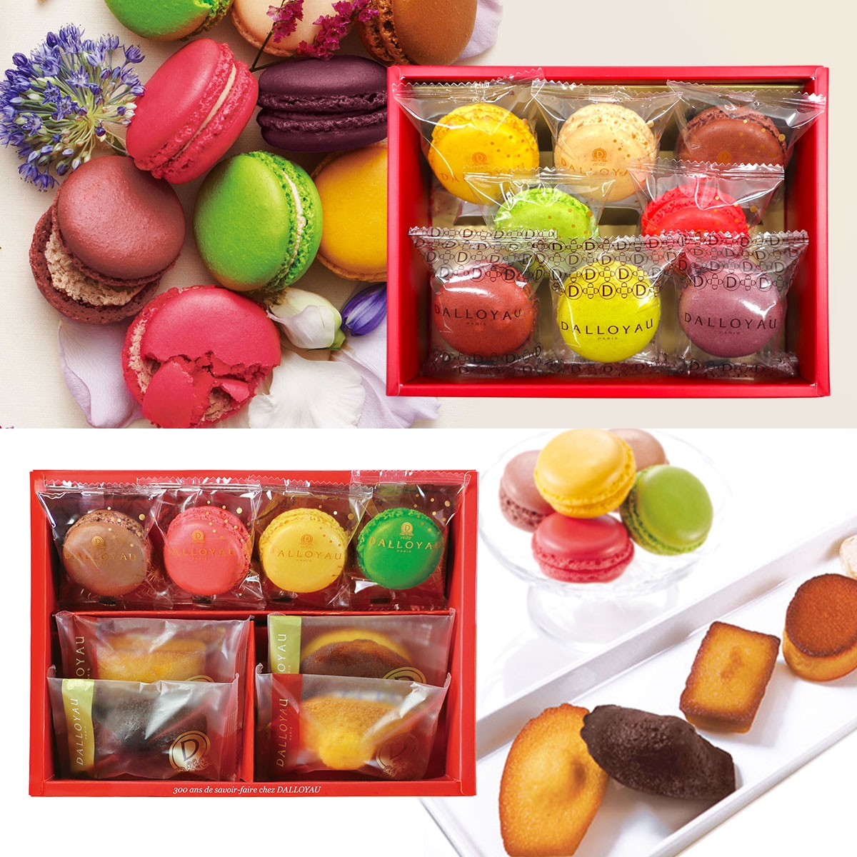 やまや」無着色辛子明太子 | Giftpad egift