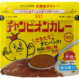 チャンピオンカレー180g甘口(冷蔵) 32個セット