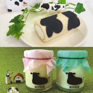 放牧育ち 牧場スイーツ詰合せ