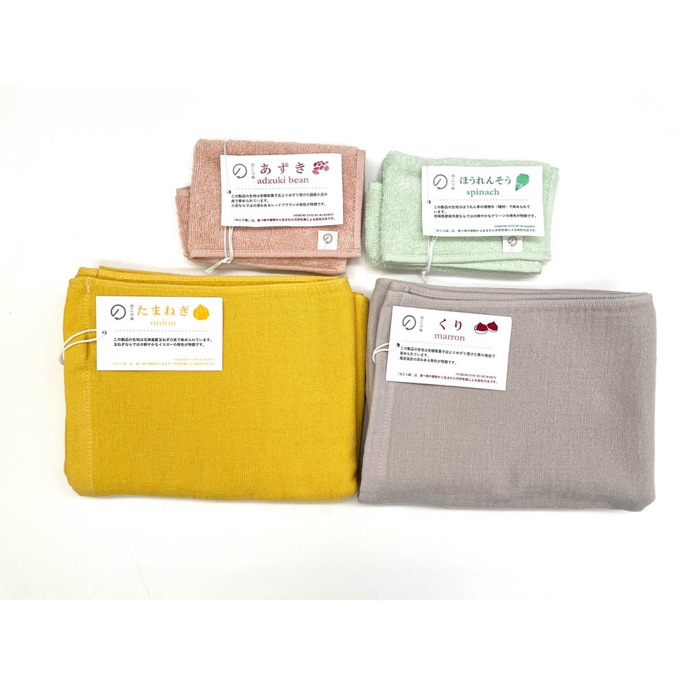 匠の茶 香典返し 【匠の茶】深蒸し煎茶 詰合せTR-C ｜おこころざし.com[公式]