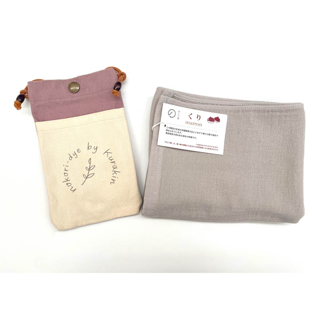 シェフが作る季節の食材で作る無添加ドッグフードmanmamia(100g×6