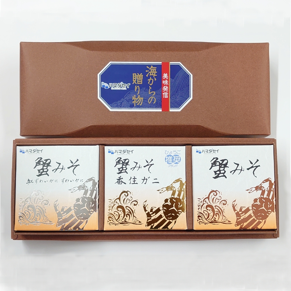 伸縮コンロ奥ラック プレート ホワイト | Giftpad egift 伸縮コンロ奥ラック プレート ホワイト | Giftpad egift