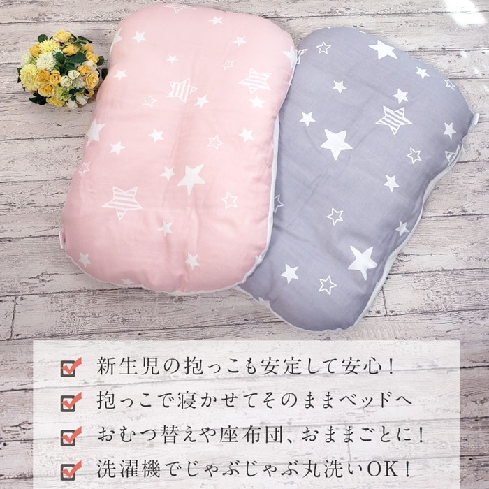 Suyasuya様 リクエスト 4点 まとめ商品 チグサ様 リクエスト 2点