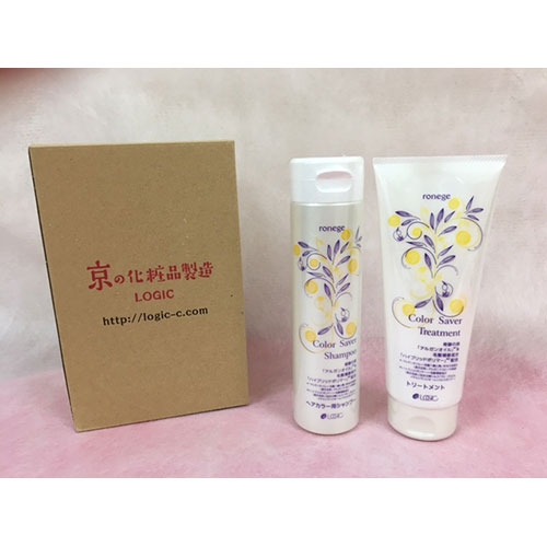 ダメージ髪用 ～超しっとりシャンプー&トリートメントセット