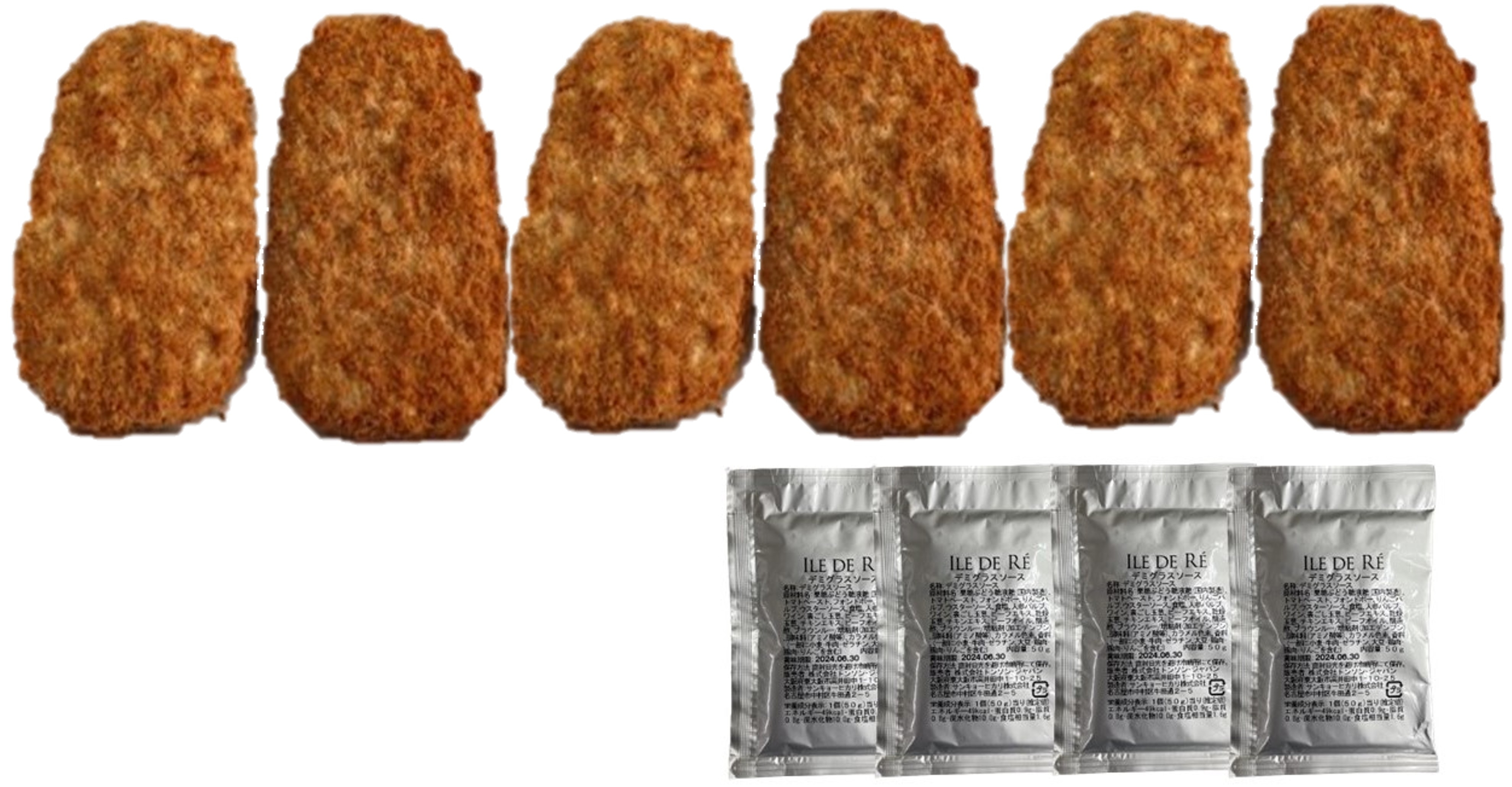 イル・ド・レ坂井宏行監修 ソースで楽しむポークカツレツ | Giftpad egift