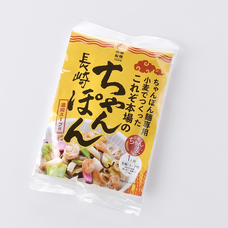 これぞ本場の長崎ちゃんぽん生スープ付 (8食) | Giftpad egift