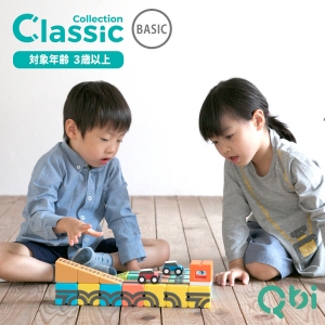 <Qbi toy>Qbi Classic BASIC