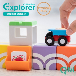 <Qbi toy>Qbi Explorer Preschool PLUS
